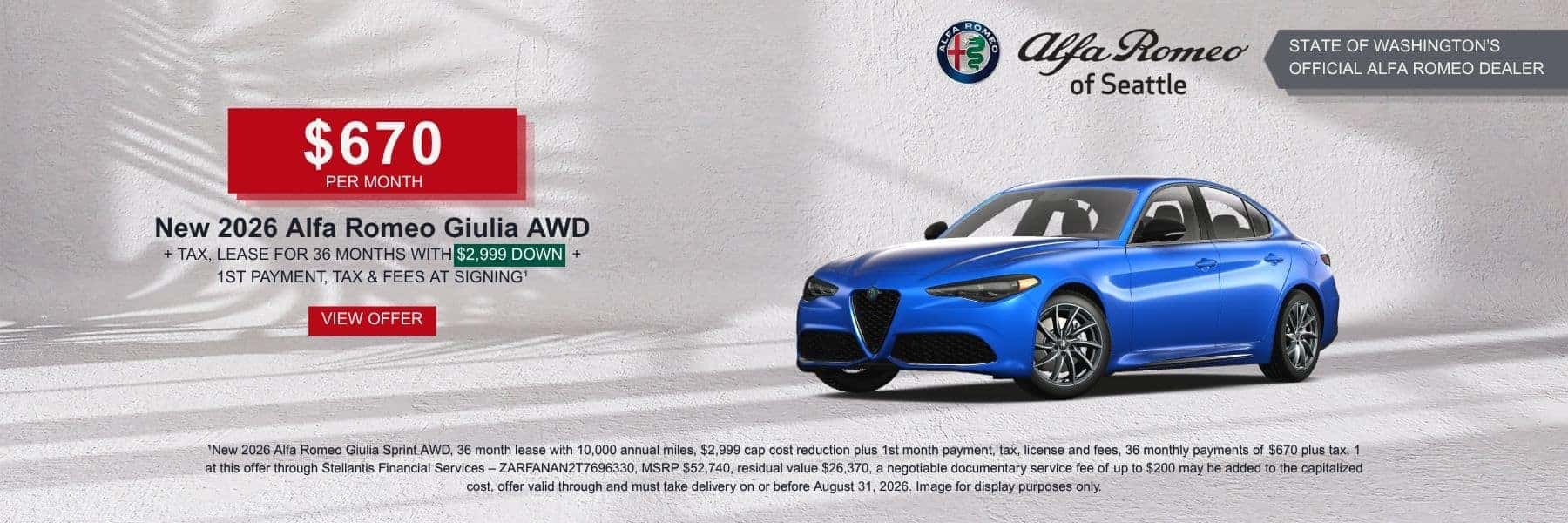 2026 Alfa Romeo Giulia