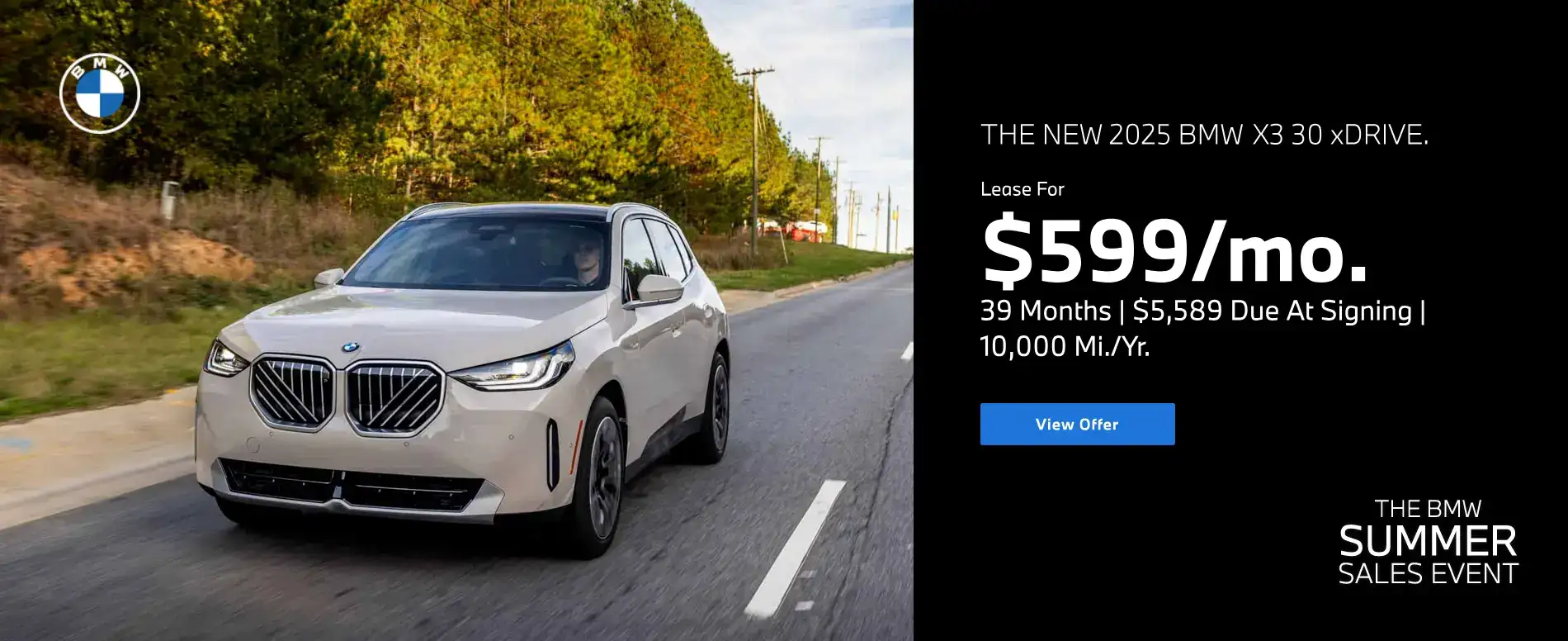 July 2025 X3 Lease