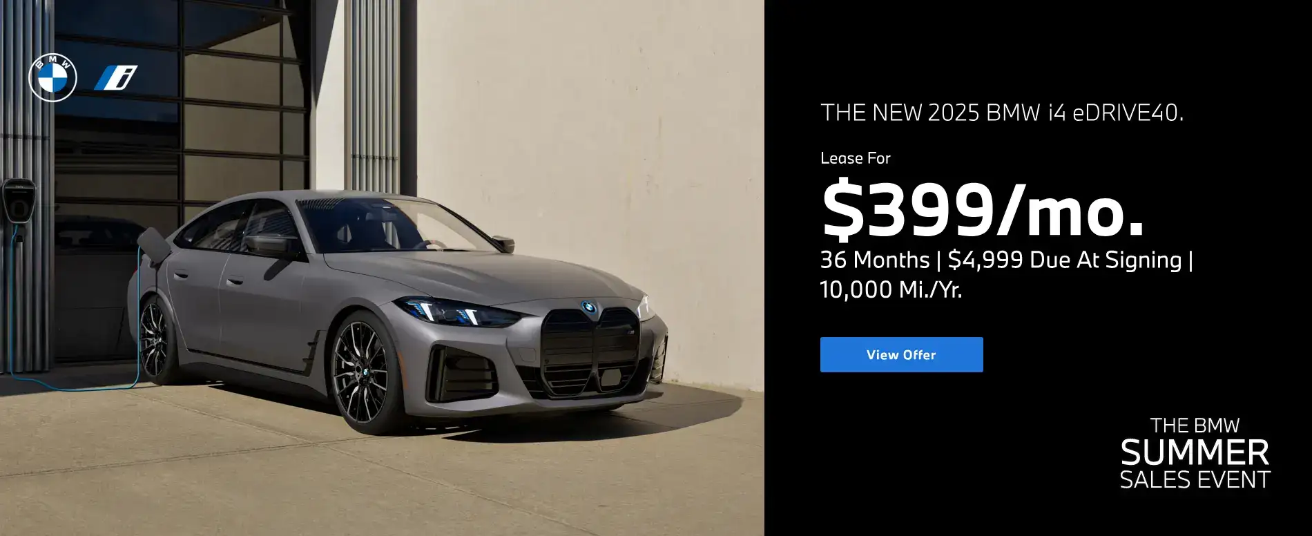 July 2025 i4 Lease