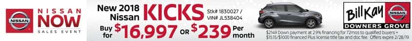 2019 Nissan Kicks 2019 Nissan Kicks