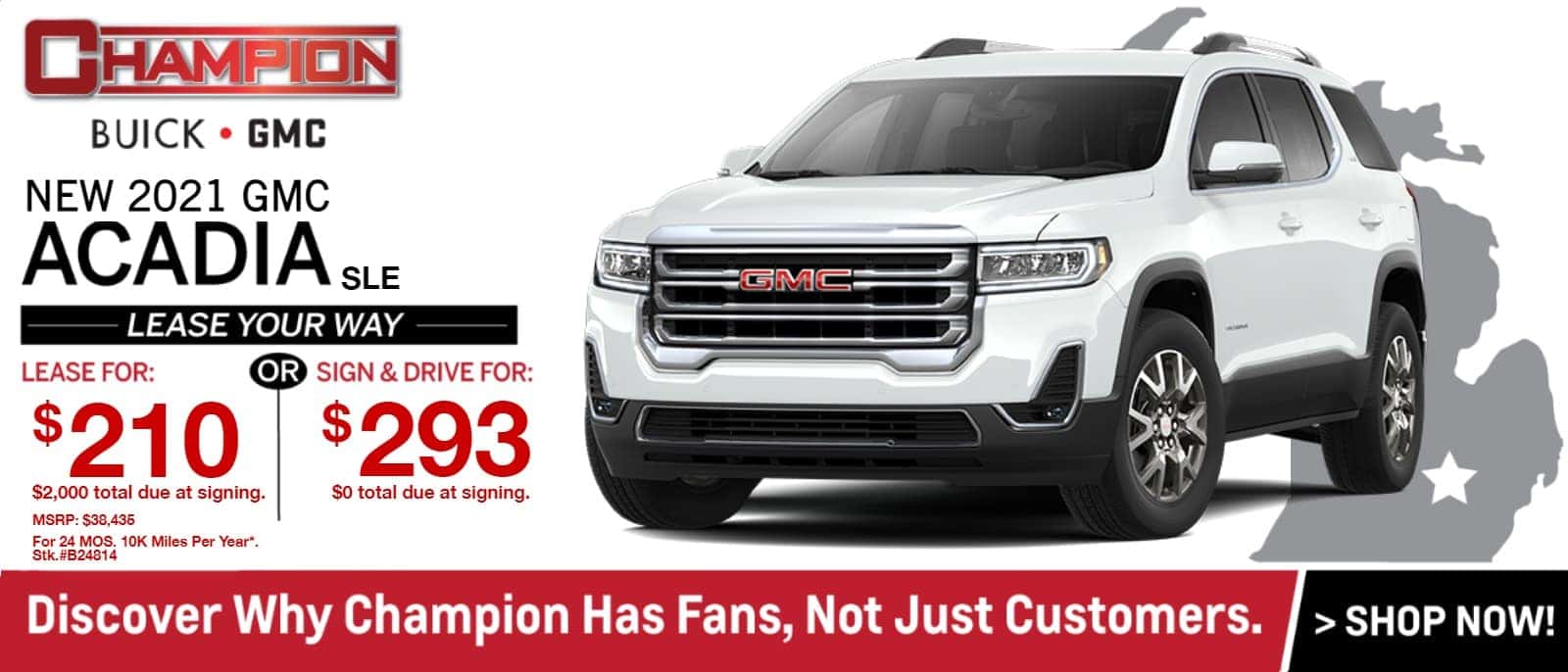 2021acadia (1)