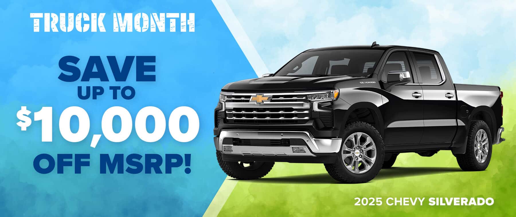 Best Deal on a new Chevrolet Silverado 1500 near New Albany, Indiana