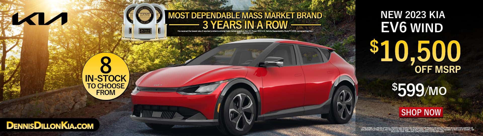 Dennis Dillon Used Cars