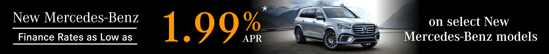 MB-1.99—-March-Finance-Rates—NBMBN-1920×192-px