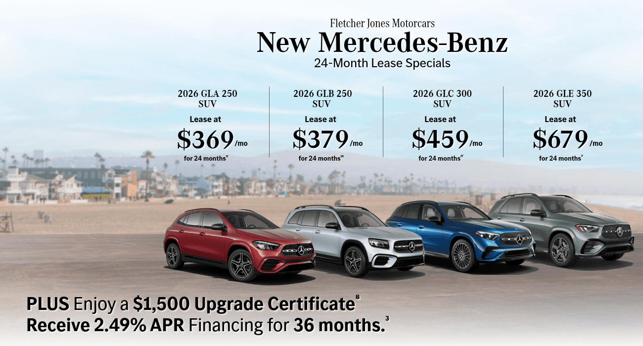 luxury loaner offers