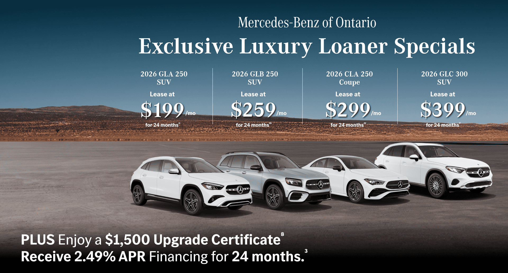 luxury loaners