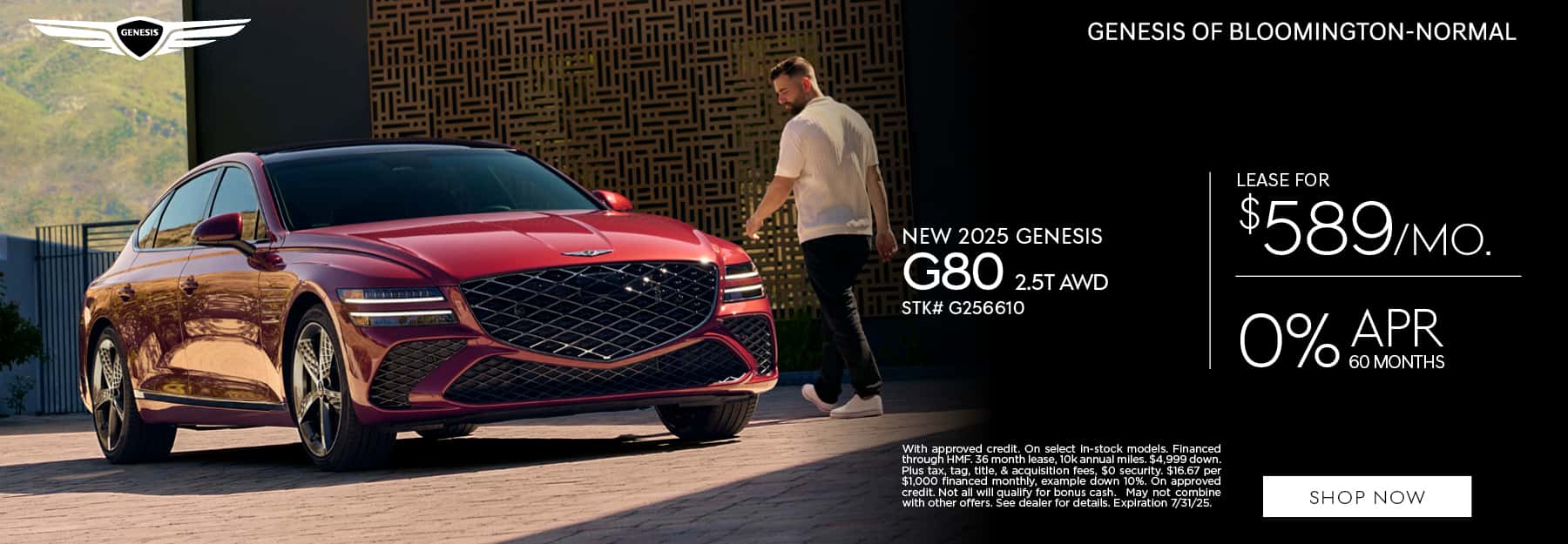 4118327-OGB-July-25-Offer-WBs10-1800&#215;625