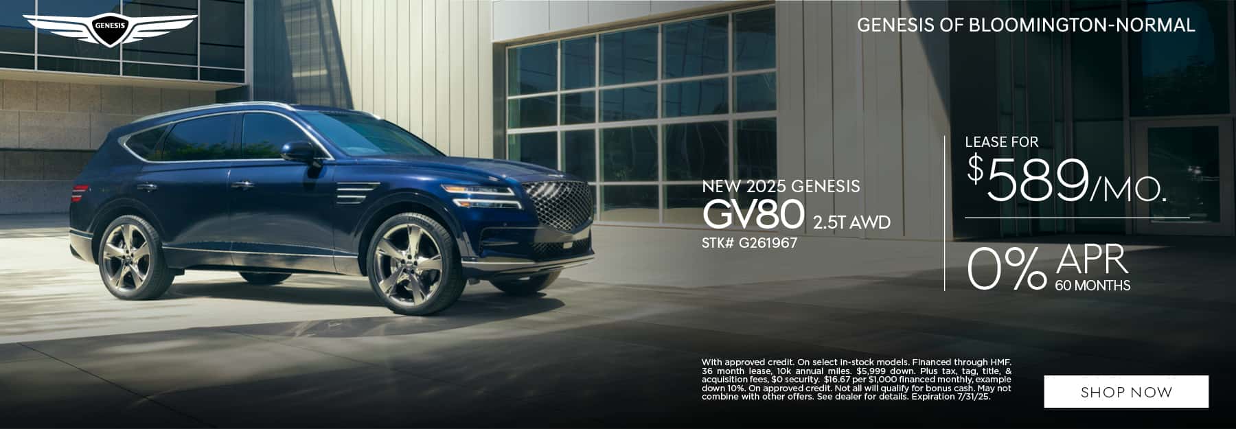 4118327-OGB-July-25-Offer-WBs7-1800&#215;625