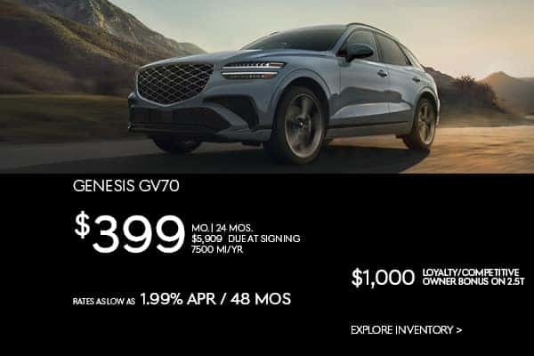 2026 Genesis GV70 2.5T AWD