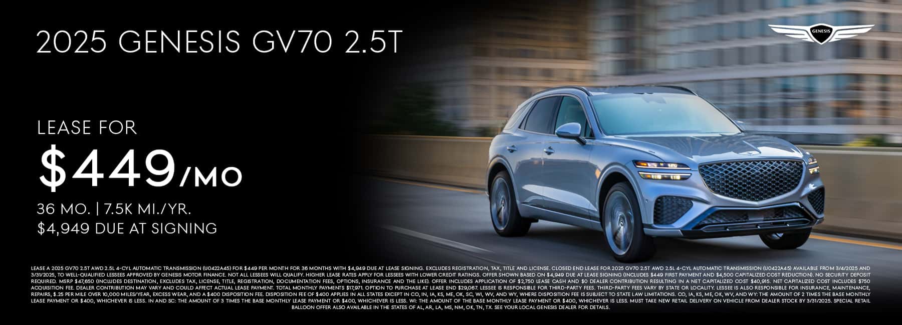 2-Evergreen_Genesis_WebBanner_GV70-2.5T-lease1800x650