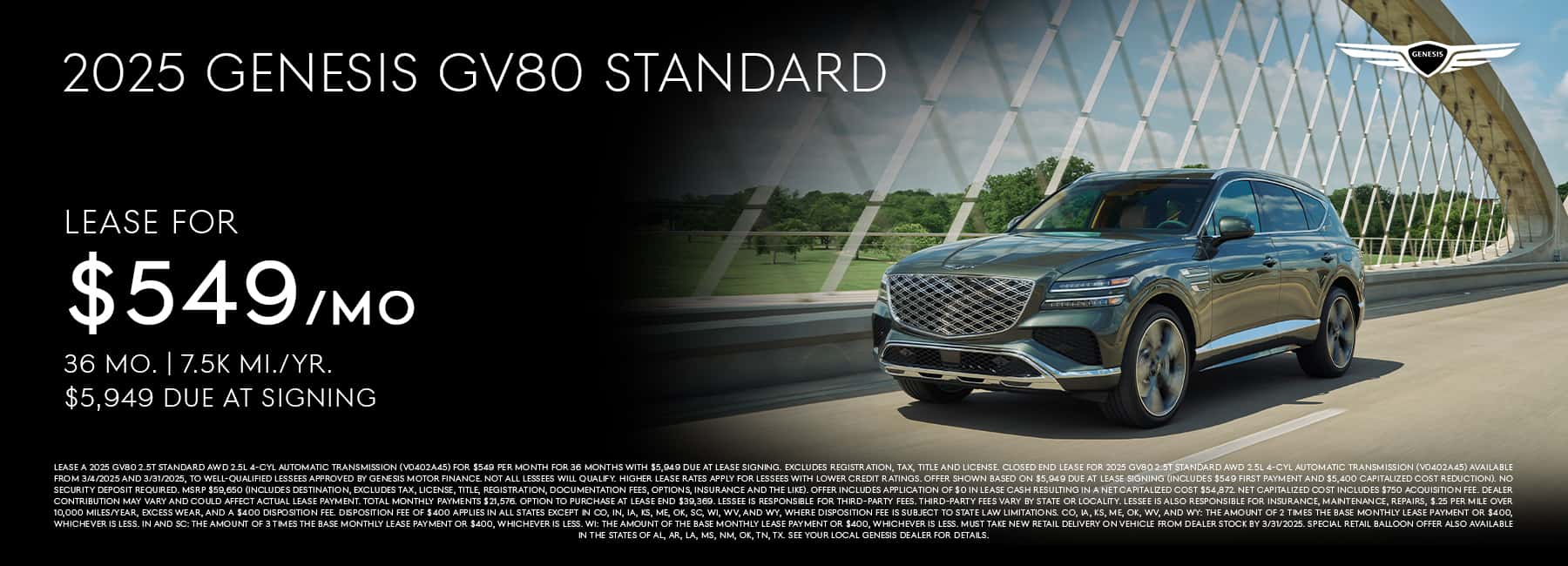 2-Evergreen_Genesis_WebBanner_GV80-Standard1800x650