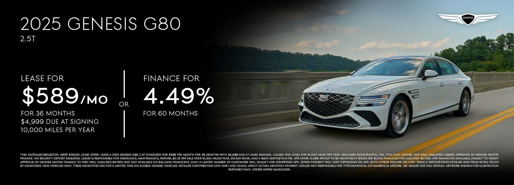 1800&#215;650-2025-Genesis-G80-2.5T