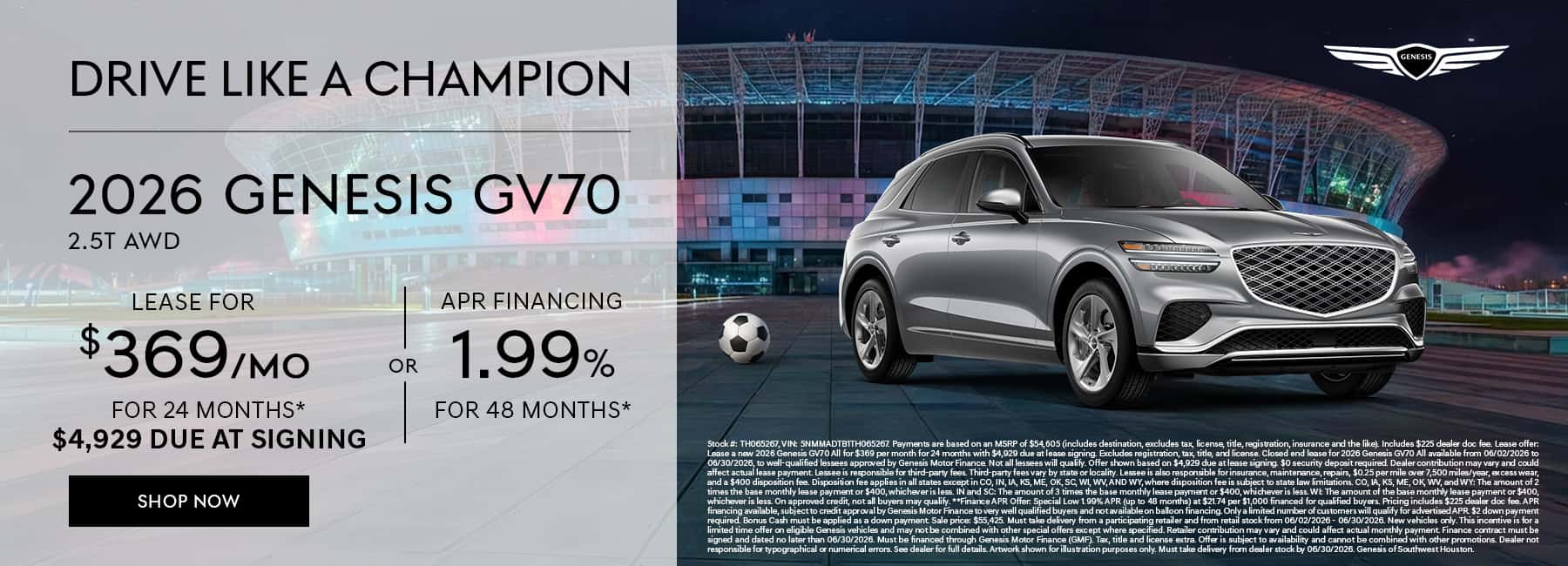 GV70