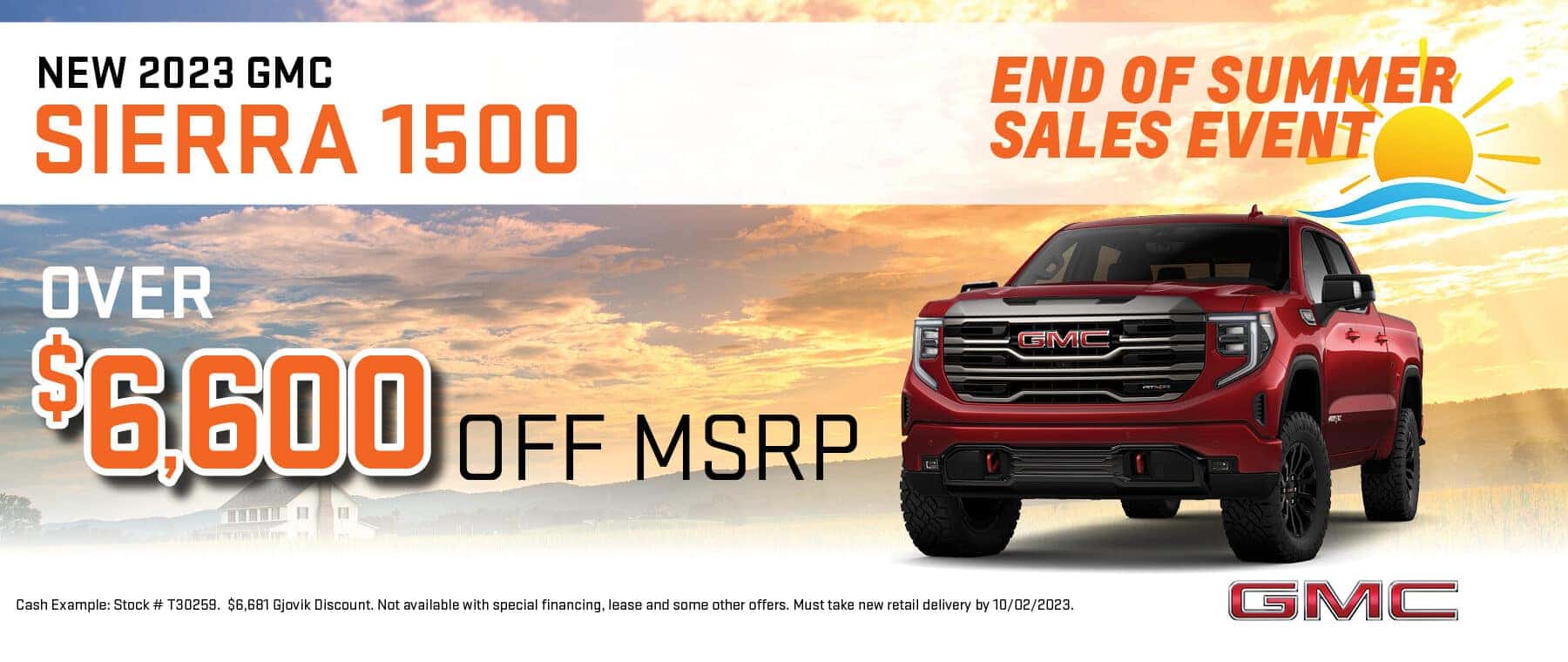 2023 GMC Sierra 1500