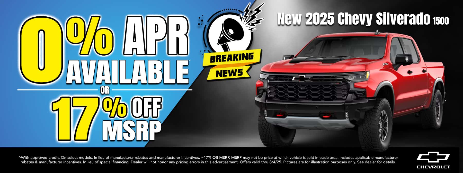 New 2025 Chevy Silverado Desktop