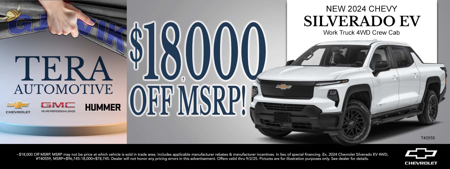 Offer2_1800x675_0825_BY_TCGMC