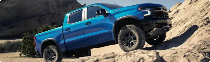 2026 Chevy Silverado 1500 vs Ford F-150