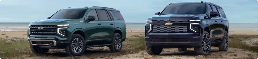 Chevrolet Tahoe trim options