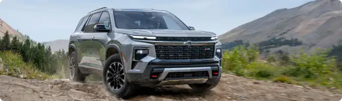 See the 2026 Chevrolet Traverse for yourself