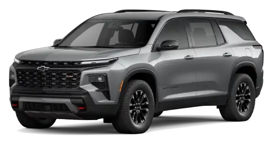 2026 Chevrolet Tahoe vs Ford Expedition