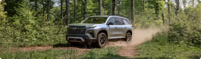 2026 Chevrolet Traverse advantages over the Ford Explorer