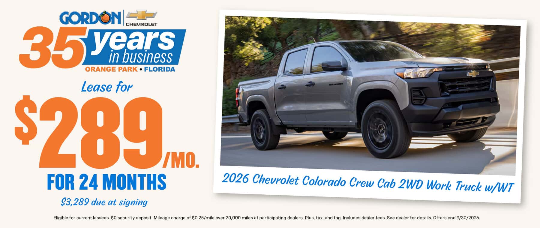 GC-397-0926-Gordon-Chevy-September-Web-Banners6