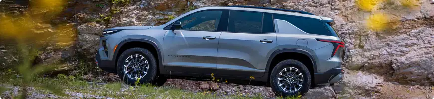 Standard Chevy Safety Assist equipment across the Chevrolet SUV lineup