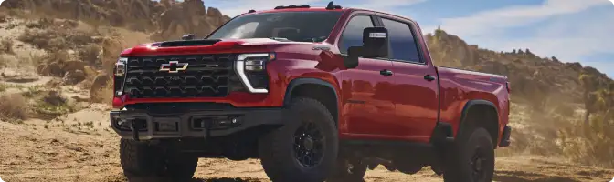 2026 Chevrolet Silverado 2500HD advantages over the 2026 Ram 2500