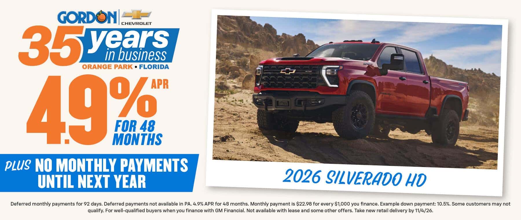 2026 Silverado HD