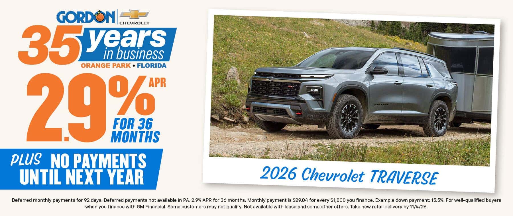 2026 Chevrolet Traverse