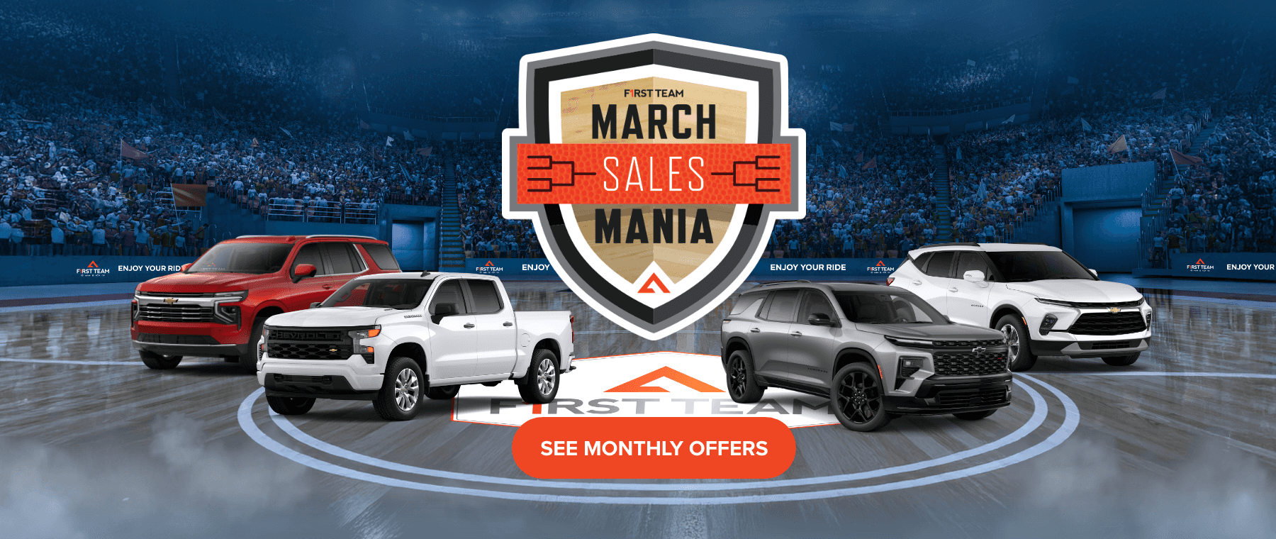 See Monthly Offers