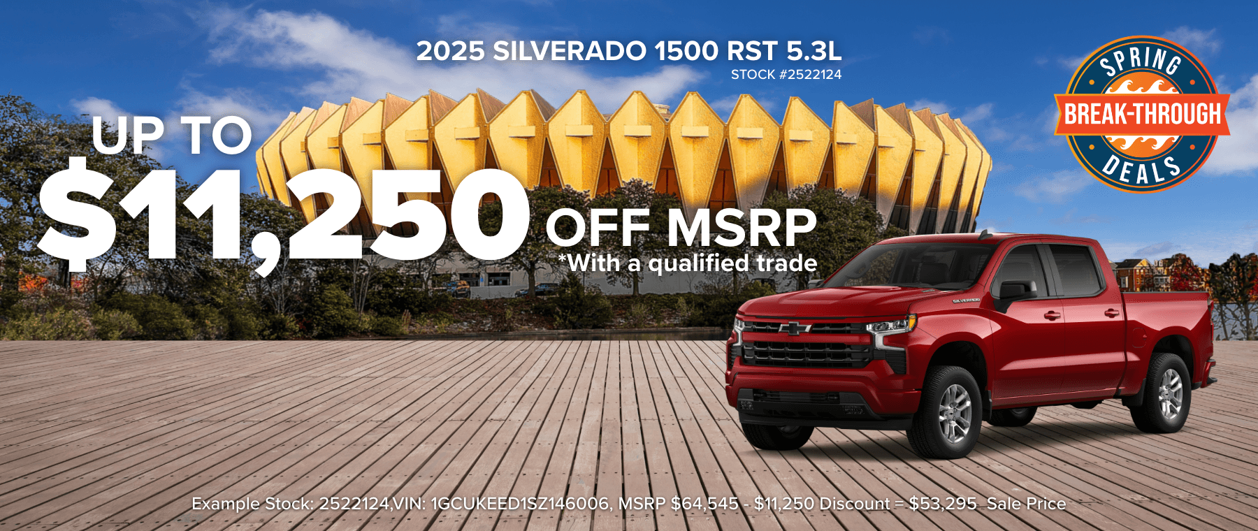2025 Silverado 1500 RST 5.3L