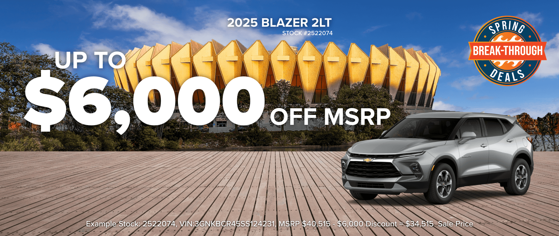 2025 Blazer 2LT