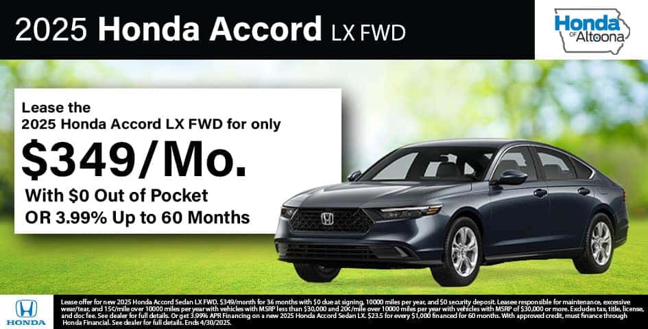 Accord LX