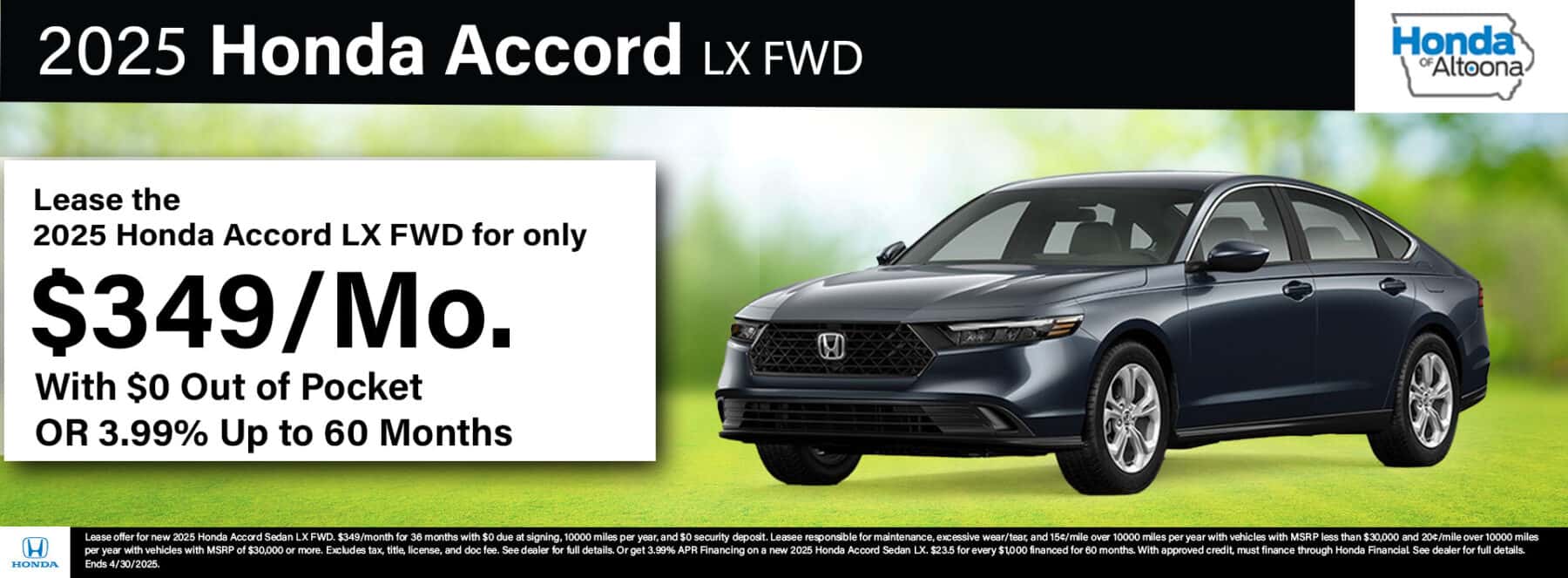 Accord-homepage