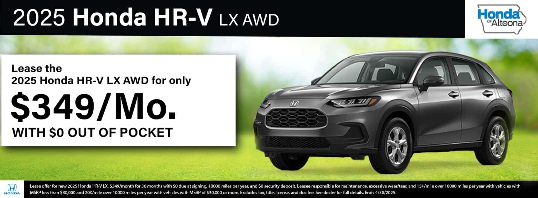 hr-v-homepage