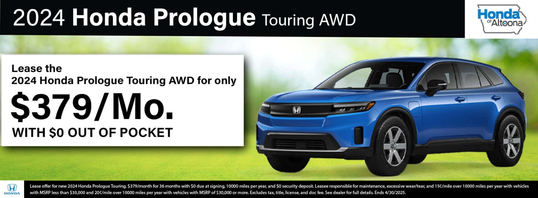 prologue-homepage