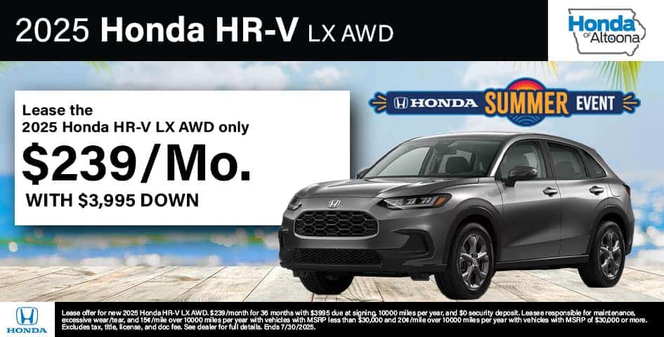 HR-V