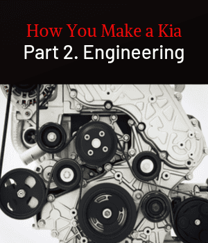 engineering blog