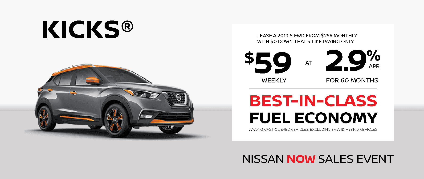 Knight Dodge Swift Current >> Nissan Dealer Swift Current Regina Moose Jaw Knight Nissan Knight Dodge Swift Current >> Nissan Dealer Swift Current Regina Moose Jaw Knight Nissan