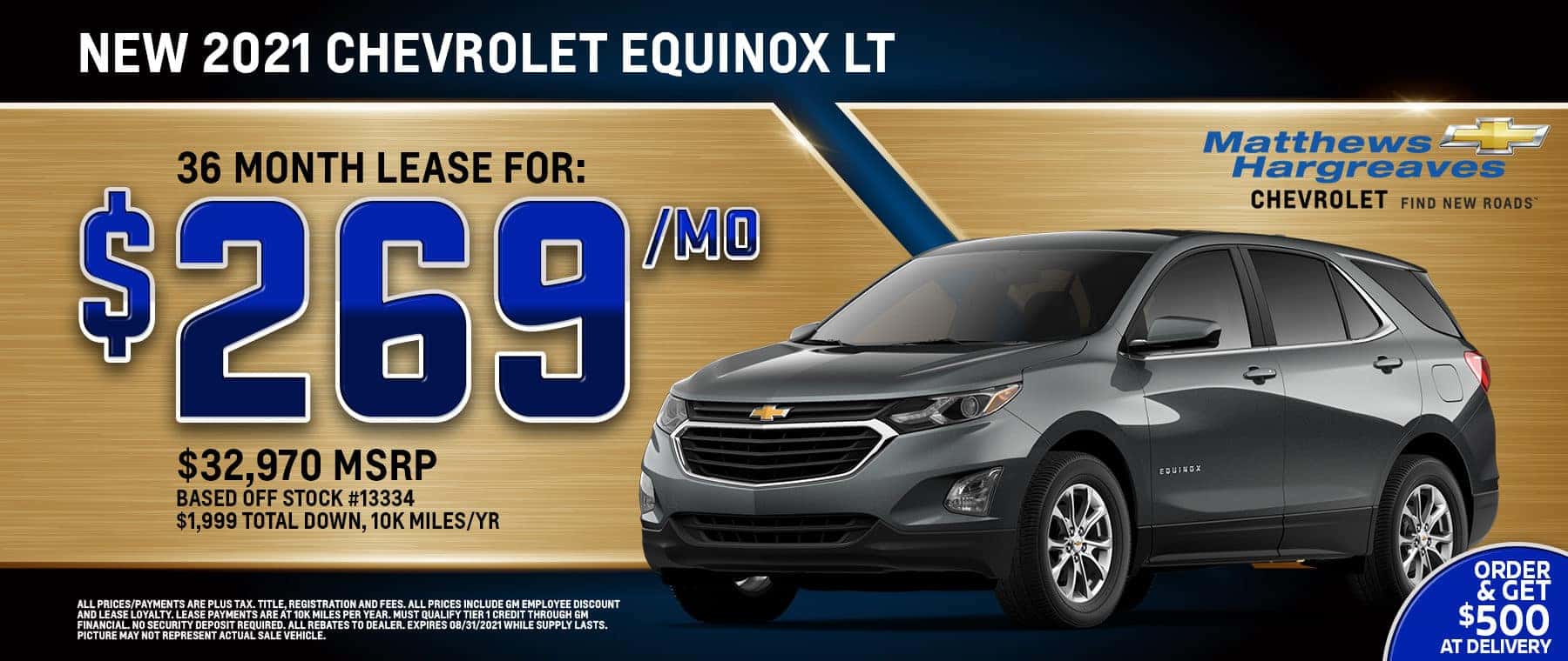 Matthews Hargreaves Chevrolet The Premier Chevy Dealer In Michigan