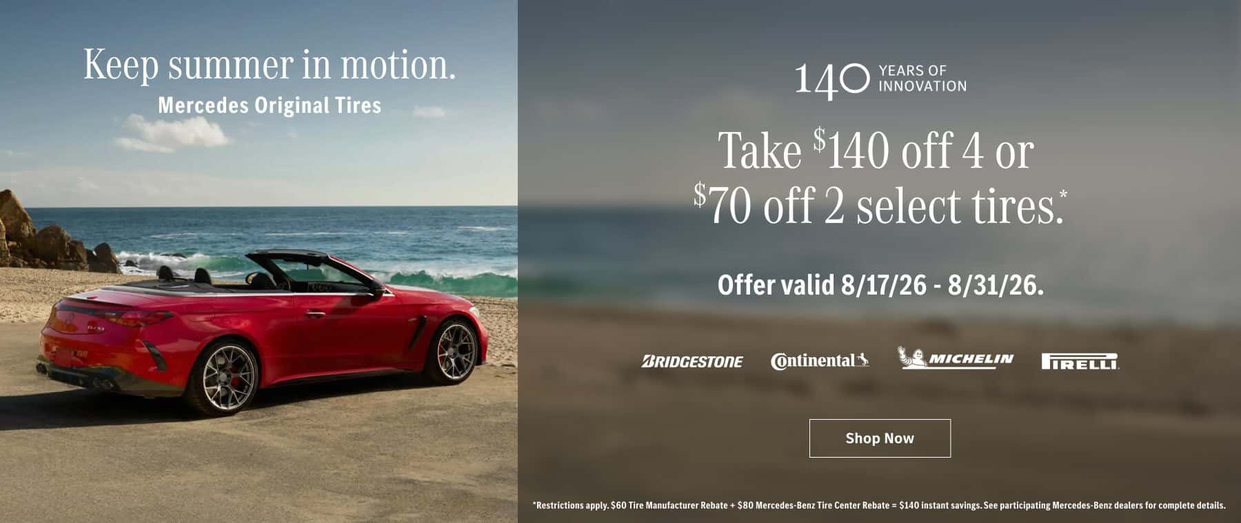 August Instant Tire Rebate