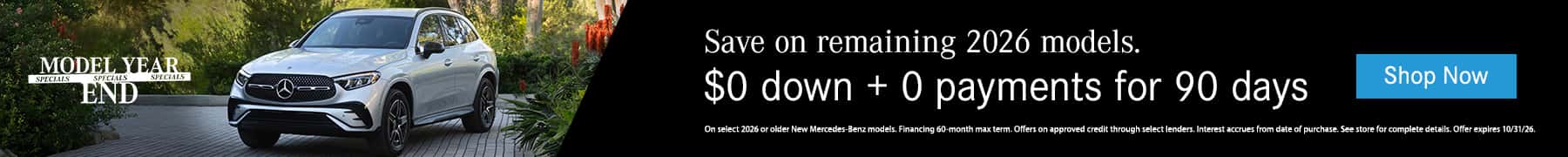 Model Year End Special