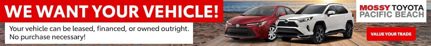 We Want Your Vehicle!