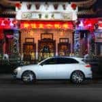 Lunar New Year Celebrations Near Fremont, CA