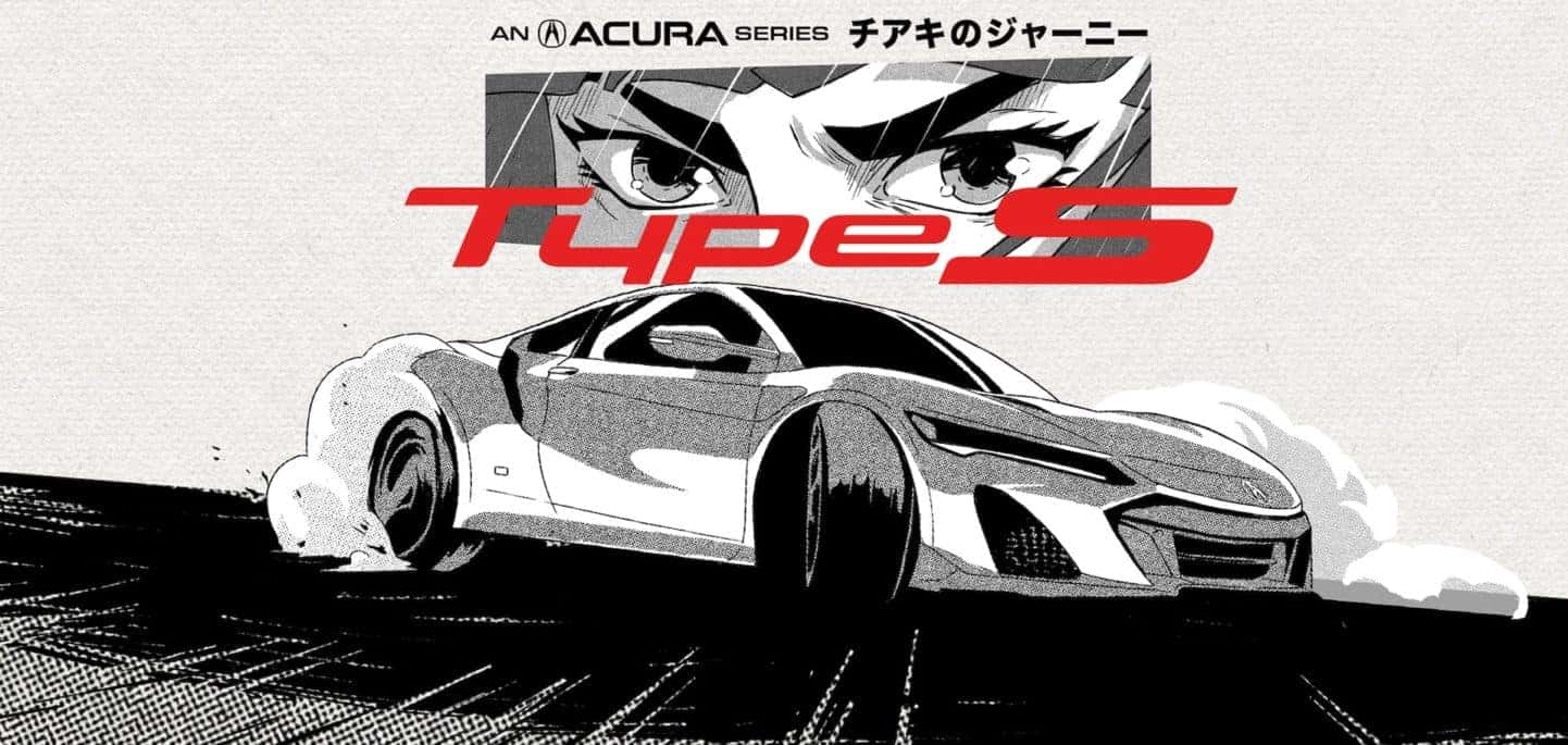An Acura Series: Type S