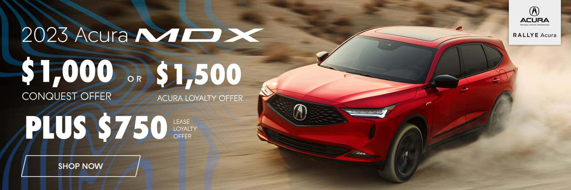 2023 Acura MDX