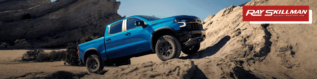 2024 Silverado 1500 Trim Level Breakdown - banner