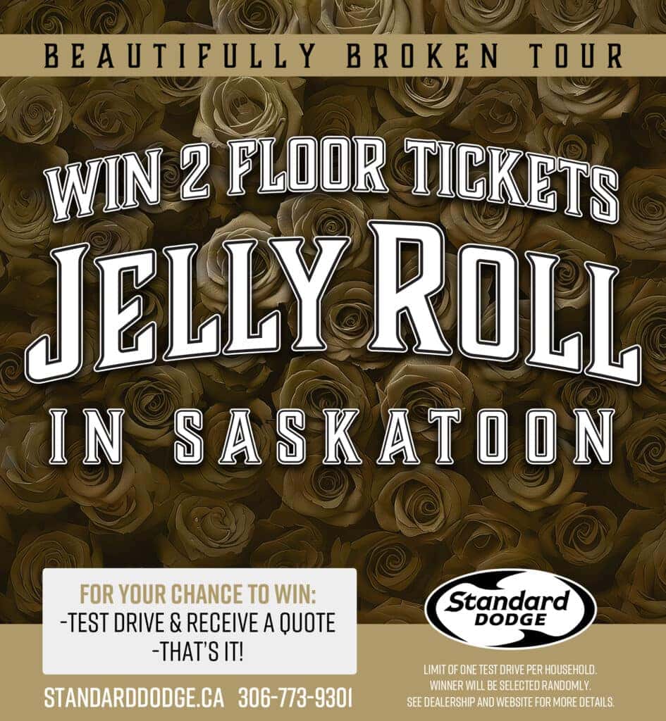 jelly roll sweepstakes
