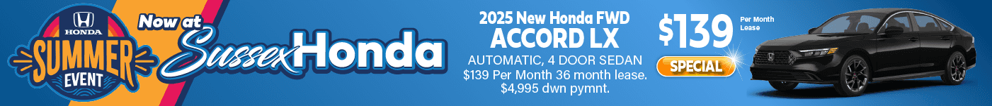 July-VRP-Accord